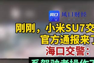 曼晚：利马、卡塞米罗复出时间可能晚于预期，霍伊伦可出战足总杯